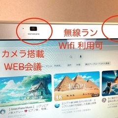 SONY - SONY VAIO ノートパソコン Windows10 エクセル、ワード☆ VAIO 中古パソコン Sony E SVE15119FJB Microsoft Office 2019