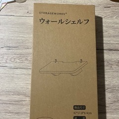 【未使用】かべ掛け 飾り棚 天然木製 壁 ラック ウォール シェルフ 2個セットの画像