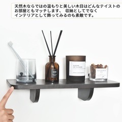 【未使用】かべ掛け 飾り棚 天然木製 壁 ラック ウォール シェルフ 2個セットの画像