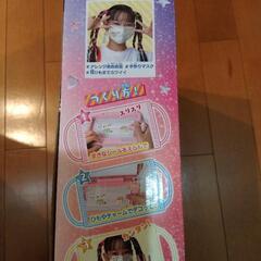 新品！すみっコぐらしマスクックＤＸ  他商品とセット割あり。の画像