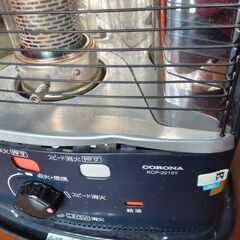 石油ストーブの画像