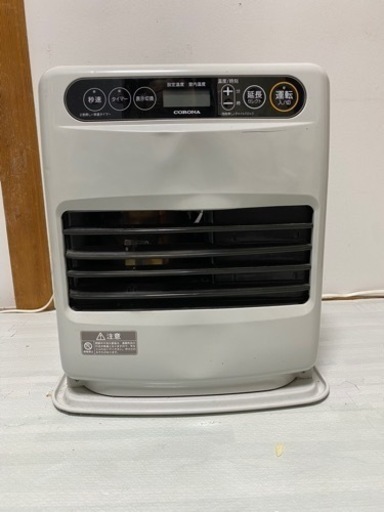 石油ストーブ KORONA ジャンク品