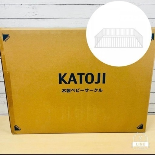 ★爆安★未使用　KATOJI 木製ベビーサークルDX 63303ホワイト