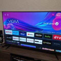 【ご予約済】Hisense（ハイセンス） E6Gシリーズ 43V...
