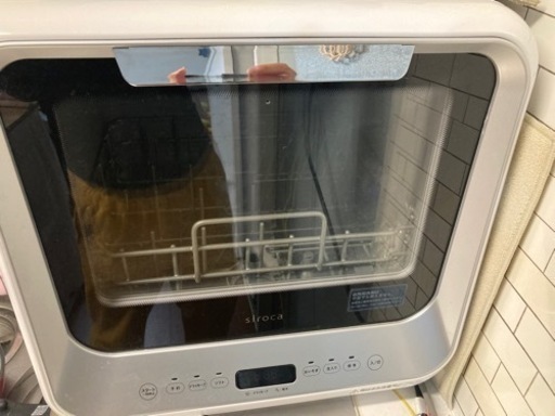 食洗機　シロカ