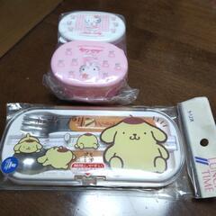 新品　キティー　ポムポムプリン　カトラリー