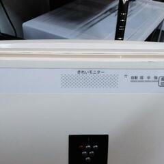 SHARP　空気清浄機 FU-B51-W 2014年度製の画像