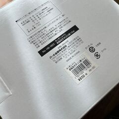 天ぷら鍋、鉄鍋、すきやき鍋、どんぶりジャーの4セットの画像
