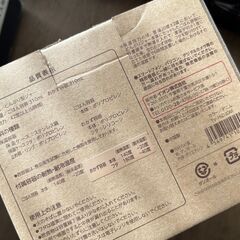 天ぷら鍋、鉄鍋、すきやき鍋、どんぶりジャーの4セットの画像