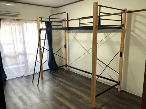 （中古）ロフトベッド・おしゃれ・アレンジ色々可能