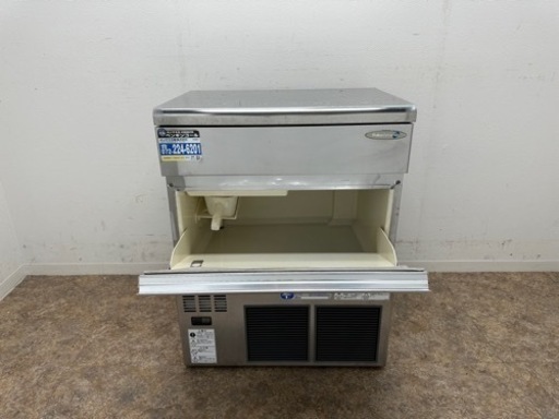 フクシマガリレイ　業務用　全自動製氷機　キューブアイス　厨房　飲食店　FIC-45KT1
