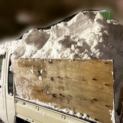 排雪に困っていませんか？？