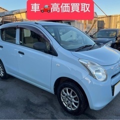 スズキアルト 車検令和7年8月まで、すぐ乗れます！