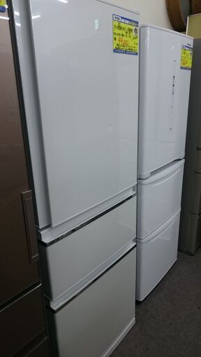 (2024.0218お買い上げありがとうございます。)　三菱電機　3ドア冷蔵庫330L　２０１８年製　MR-CX33C　　60ｃｍ幅　自動製氷付き　白　　　高く買取るゾウ八幡東店