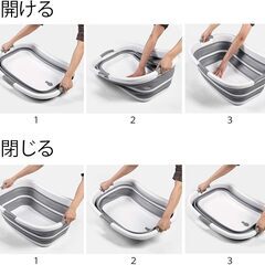 SOLPEX 折りたたみたらい  大容量 洗濯バケツ 水抜栓付 取っ手三つ付き リユース品　美品の画像
