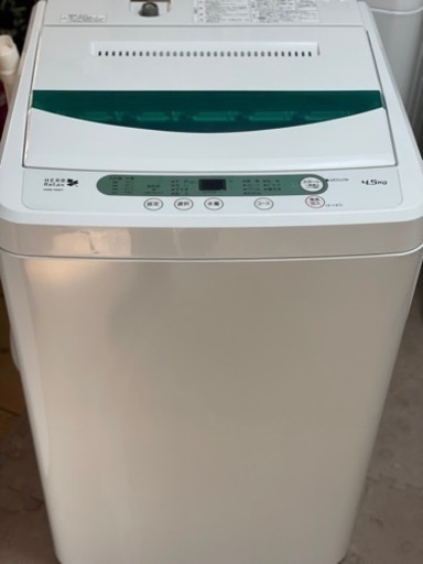 送料・設置込み可　洗濯機　4.5kg ヤマダ　2014年