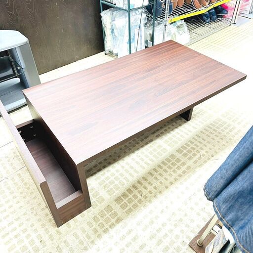 1/31【引き取り限定・お買い得品】ローテーブル マガジンラック インテリア 木製 ブラウン