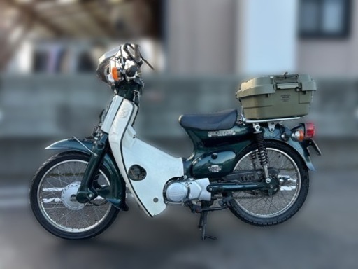 スーパーカブ　最終値下げ