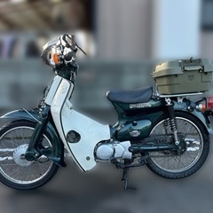スーパーカブ　最終値下げ