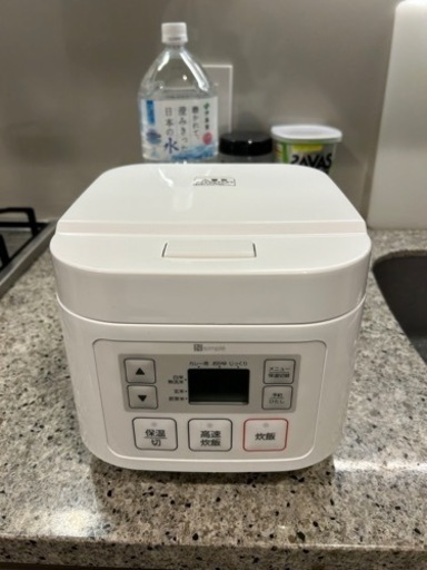 【ニトリ】炊飯器