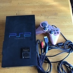 PS2