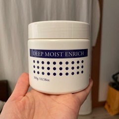 【差し上げます】　ジェル保湿クリーム