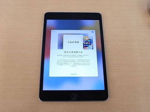Apple iPad mini4 128GB wi-fi MK9N2LL/A 美品【モノ市場東浦店】139