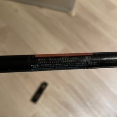 【差し上げます】YSL リップ、　KATE アイライナーの画像