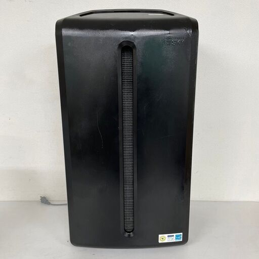 Amway アムウェイ HOME Atomosphere SKY ATS アトモスフィア スカイ 空気清浄機