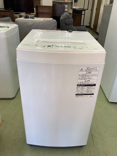 【お取引中】★分解洗浄済み★東芝 TOSHIBA 4.5kg 全自動洗濯機 2018年製 AW-45M5★1079★