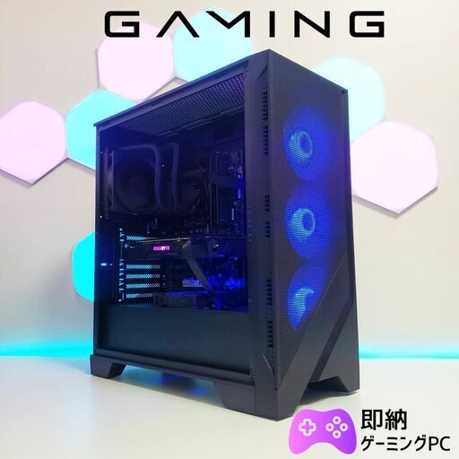 GTX1080 Corei7-10700K メモリ32GB ゲーミングPC  全国発送 キャッシュレス決済対応