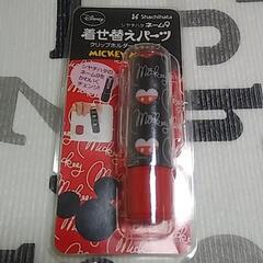 ➕ﾐｯｷｰｼｬﾁﾊﾀ着せ替えﾊﾟｰﾂ　5月迄