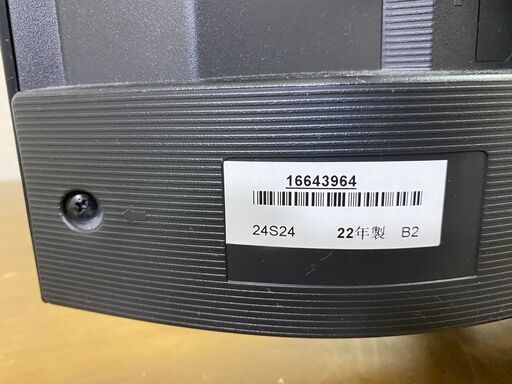 美品 TOSHIBA 東芝 液晶テレビ REGZA レグザ 32S24 2021年製 動作品 リモコンあり＃37276-6-012