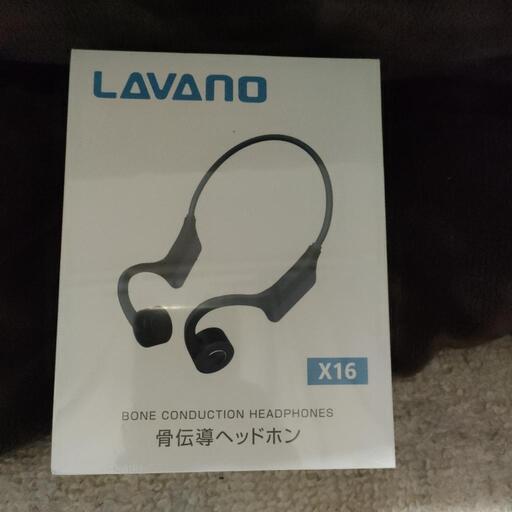 骨伝導ヘッドホン