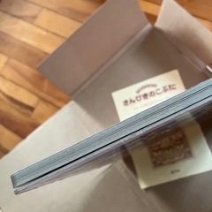 大型立体絵本♦️さんびきのこぶた🐽読み聞かせに📕の画像