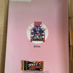 大型立体絵本♦️さんびきのこぶた🐽読み聞かせに📕の画像