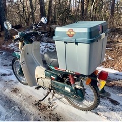 決まりました！
値下げしました！ 【物々交換可】ヤマハメイト/V50D/YAMAHA mate/原付二種登録【山梨県、引取り限定】早い者勝ち！の画像