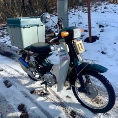 決まりました！
値下げしました！ 【物々交換可】ヤマハメイト/V50D/YAMAHA mate/原付二種登録【山梨県、引取り限定】早い者勝ち！の画像