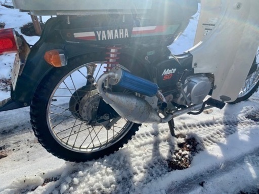 決まりました！
値下げしました！ 【物々交換可】ヤマハメイト/V50D/YAMAHA mate/原付二種登録【山梨県、引取り限定】早い者勝ち！