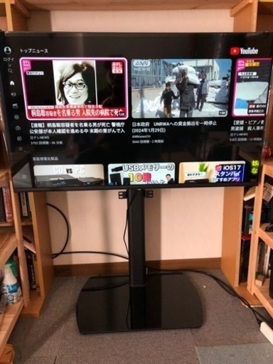ゲオ　43型スマートテレビ