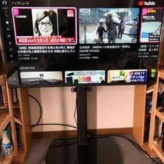 ゲオ　43型スマートテレビの画像