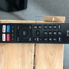 ゲオ　43型スマートテレビの画像