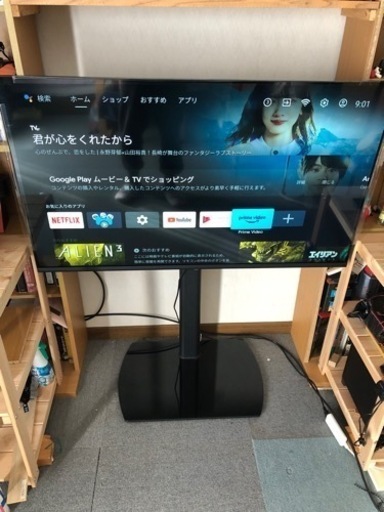 ゲオ　43型スマートテレビ