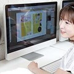 2/1~『本社蒲田勤務』09：30～18：30【一般事務・営業事...