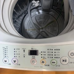 洗濯機　無料お渡しの画像