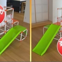 キッズパーク　ジャングルジム　ブランコ　遊具　の画像