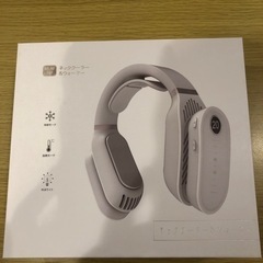 ネッククーラー&ウォーマーの画像