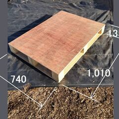 木製パレット(18台)お譲りします。
