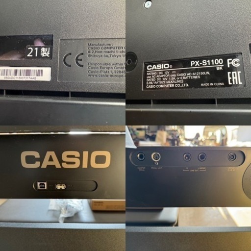 CASIO/カシオ PX-S1100 BK 電子ピアノ 88鍵盤 2021年製 ACアダプター/ペダル/取扱説明書付 椅子 台セット