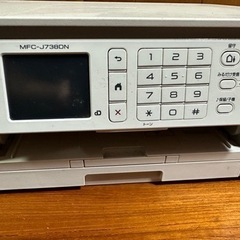 【ジャンク品】brother MFC-J738DNの画像